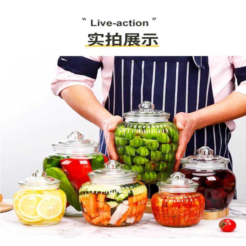 泡菜坛子玻璃瓶密封罐：家庭美食的秘密武器，解锁腌制新境界！