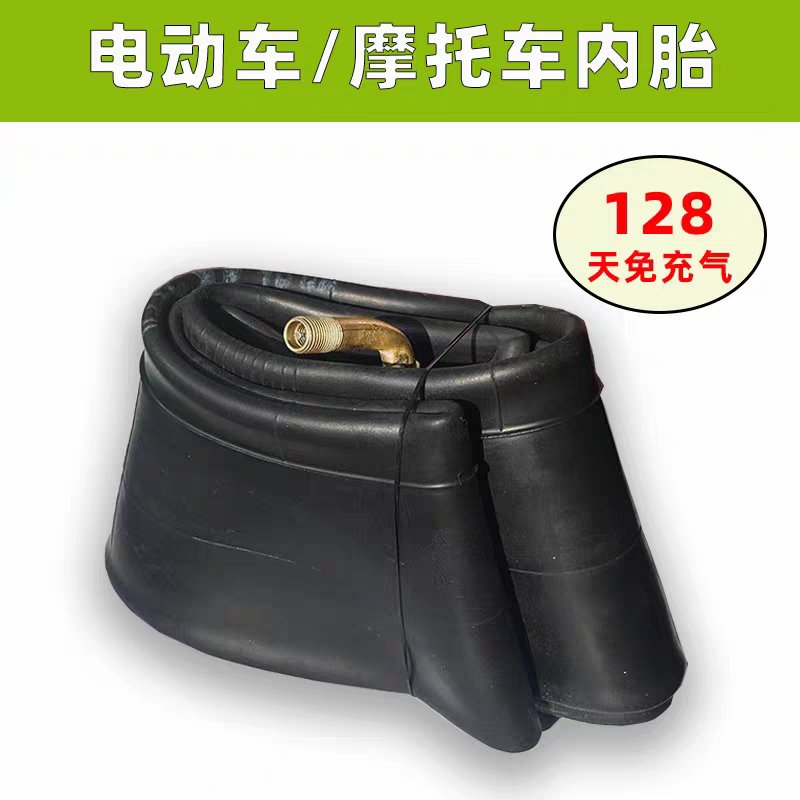 亿佳安丁胶摩托车内胎4.00-12：耐磨耐用，骑行无忧的秘密武器！