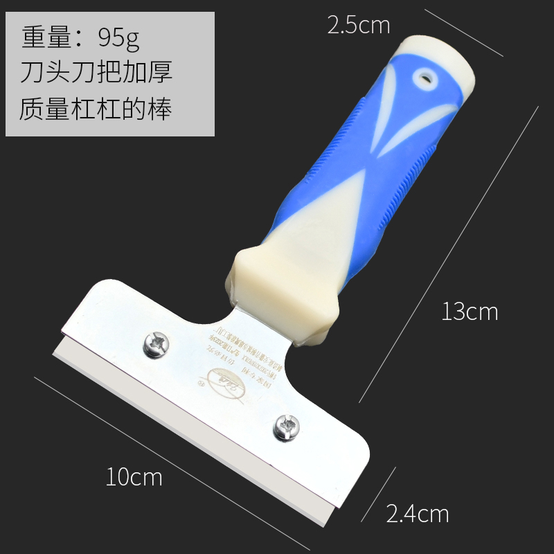 油漆橡胶塑料建筑着色黑粉——广西铁铁厂家现货供应，打造你的色彩梦想！