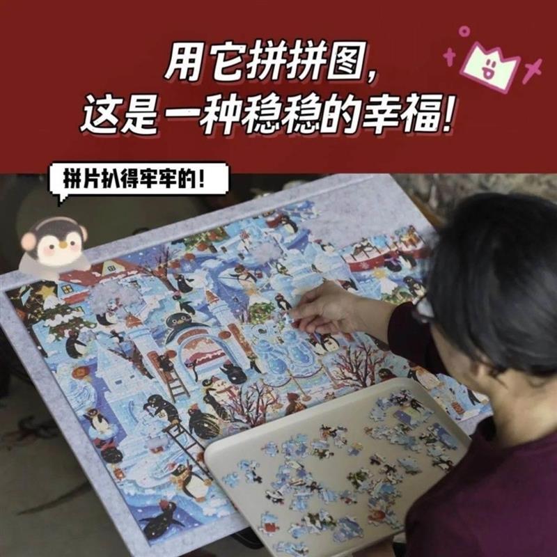 早教神器大揭秘：Felt Board双面站立毛毡板，宝宝学习新伙伴