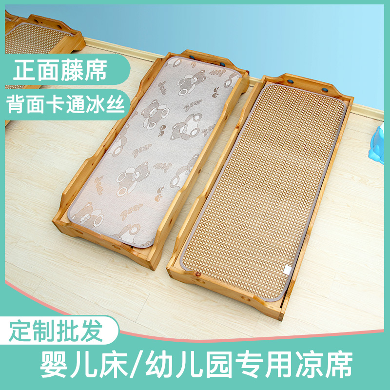 高档加密冰丝榻榻米凉席定做：夏日清凉，定制专属你的榻榻米席子秘籍！