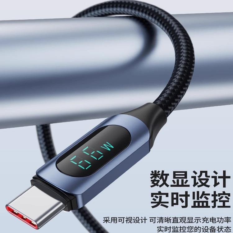 荣耀手机连接电脑传照片？别再傻傻用数据线！