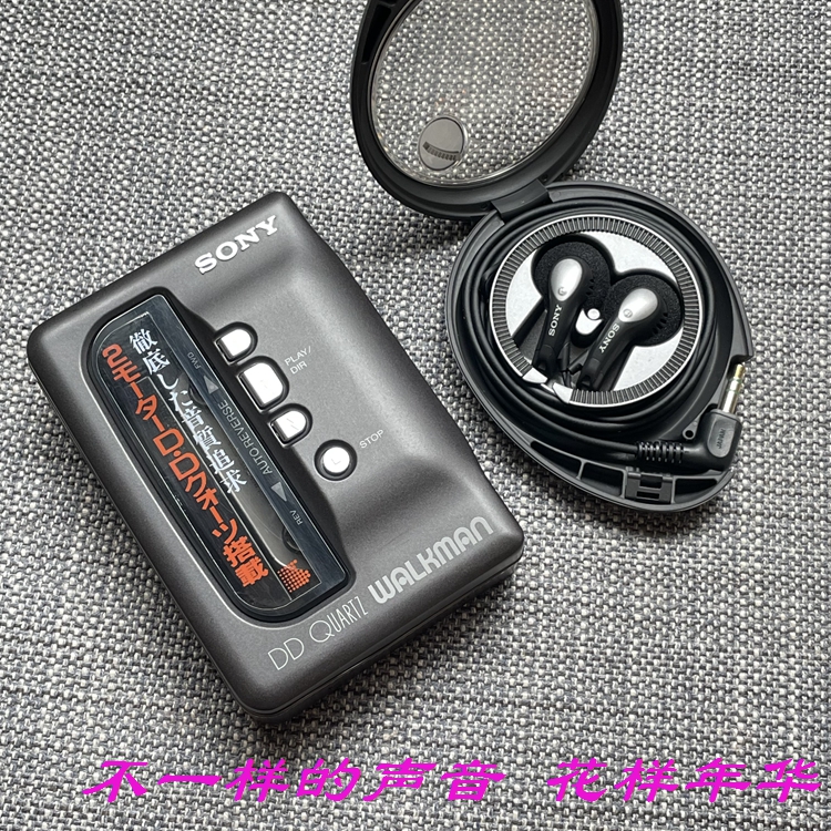 SONY DD9 索尼磁带随身听：穿越时光的音乐盒，日本购回怀旧神器