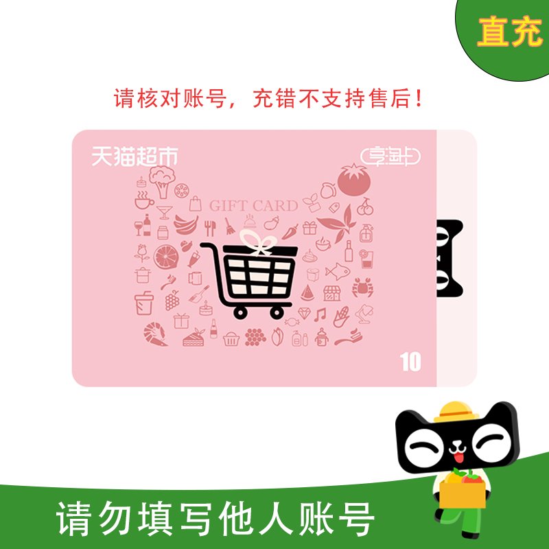 外卖卡券全国通用中餐核销优惠码大揭秘，吃货们的福音来啦！