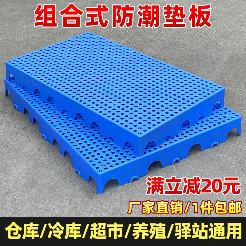 鸡用漏粪板：养鸡界的革命性神器，你还在等什么？