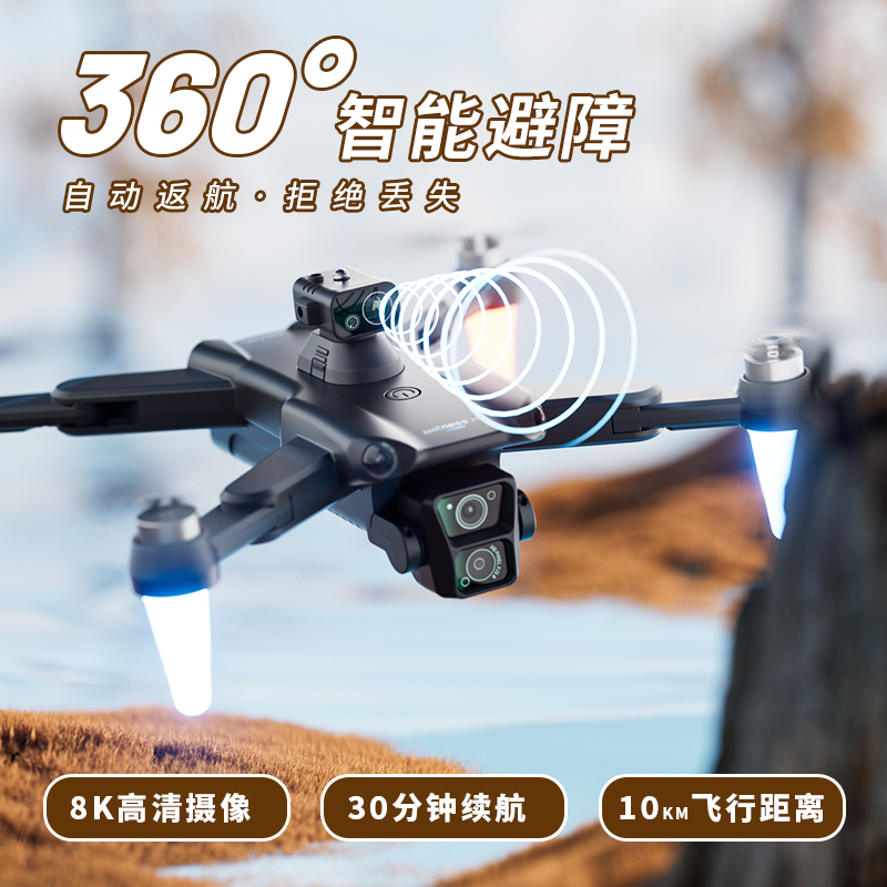全球民用无人机品牌前十名排行榜是哪些？