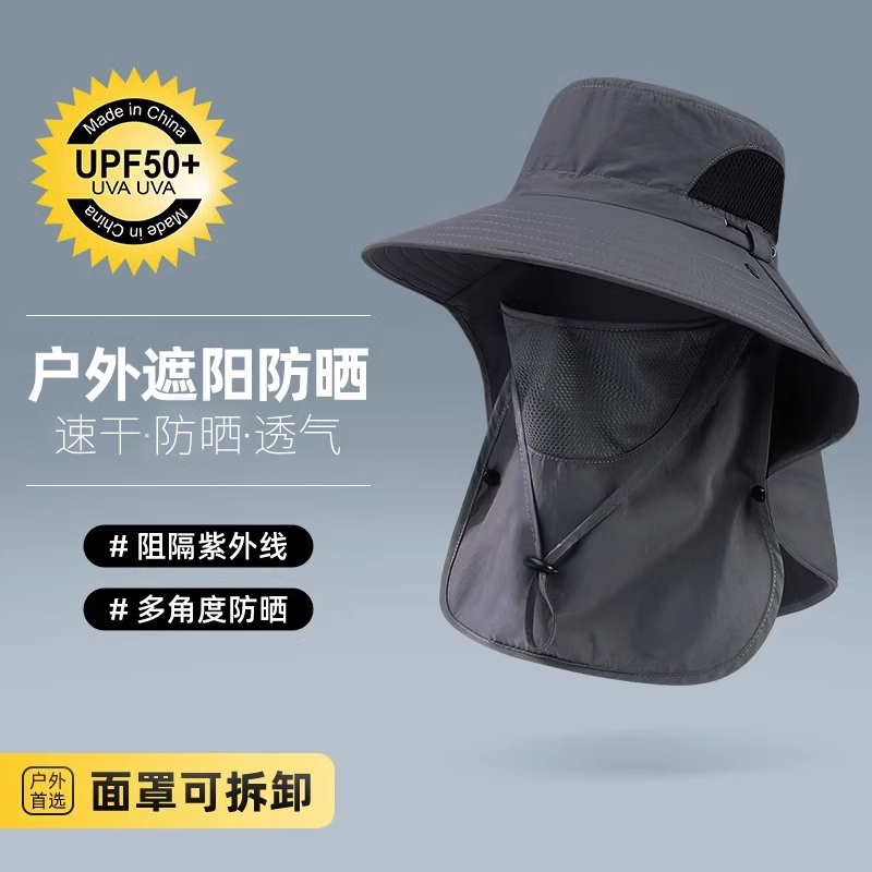 带着太阳帽和戴着太阳帽有什么区别？