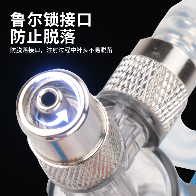 佳善兽用连续注射器：猪鸡牛羊疫苗注射神器，养殖必备黑科技！