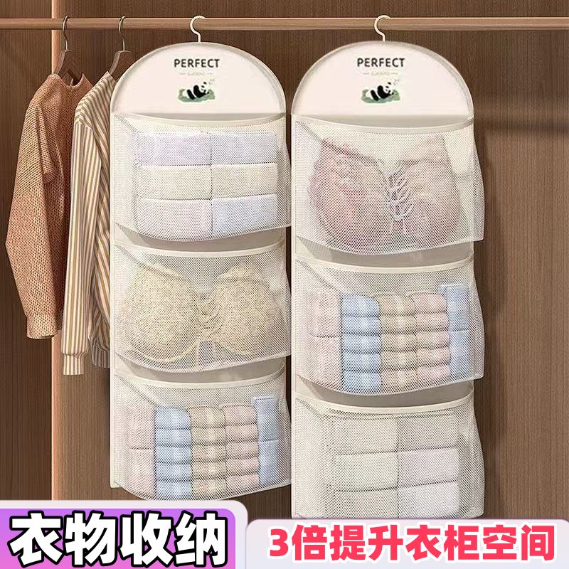 十月妈咪孕妇内衣：哺乳期必备神器，大码妈妈的温柔呵护！