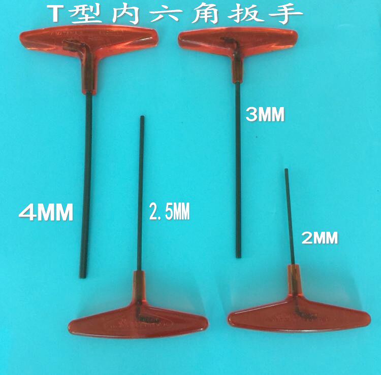 如何选择适合自己的徕图二合一通用双头六角扳手工具？