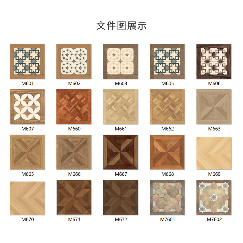 如何挑选适合新古典风格的木纹拼花瓷砖？