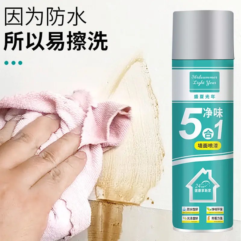 家居神器来袭！加厚抽屉垫纸，告别脏乱差，守护你的小窝