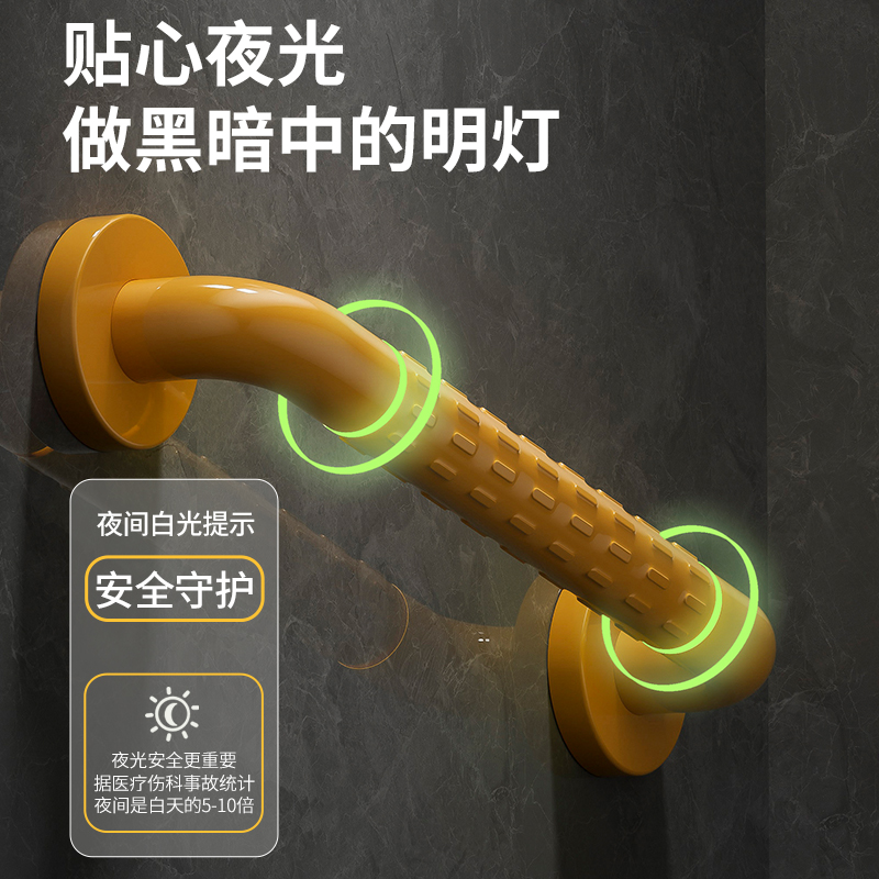 加高不锈钢移动马桶扶手：助您安全如厕，守护家人健康！