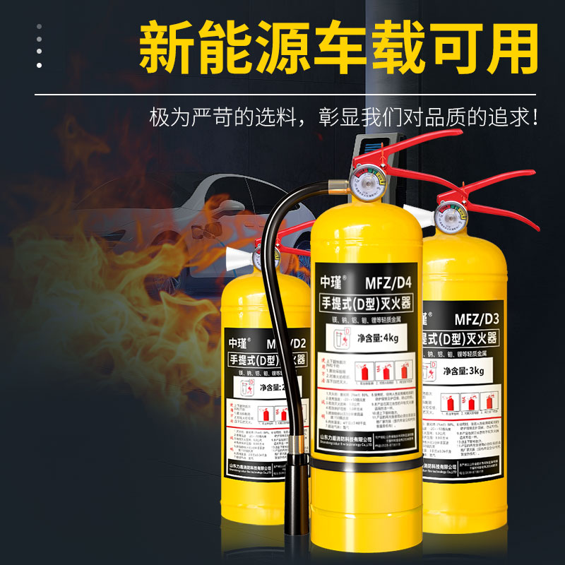 揭秘星瑞L：这款混动车为何成为新能源市场的黑马？