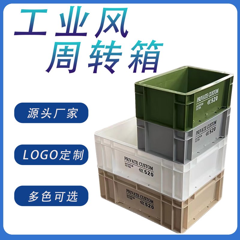 炫科溪流缸环流泵：超静音真变频，让鱼缸里的水流如诗如画！