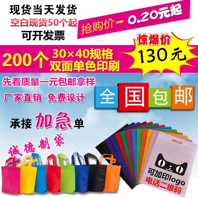 盒马先生几点开门？宝藏级购物指南，建议收藏！