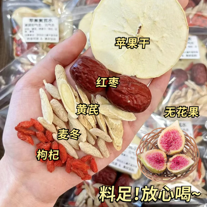 云南新鲜茯苓中药材带皮整个：自然的力量，养生的秘密