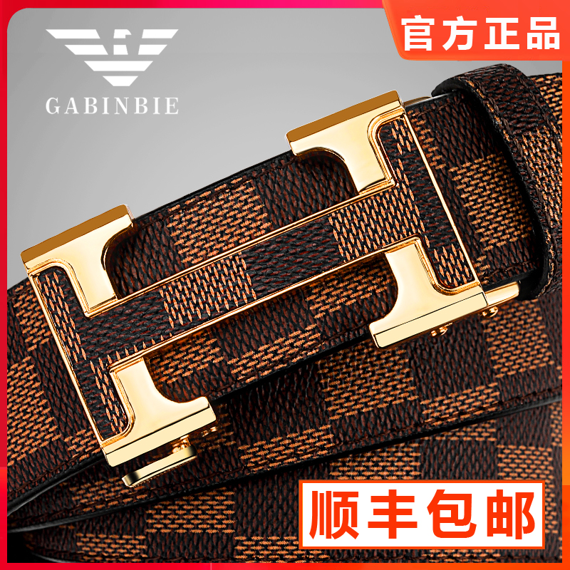 意大利奢侈品牌：为什么它们总能引领潮流？