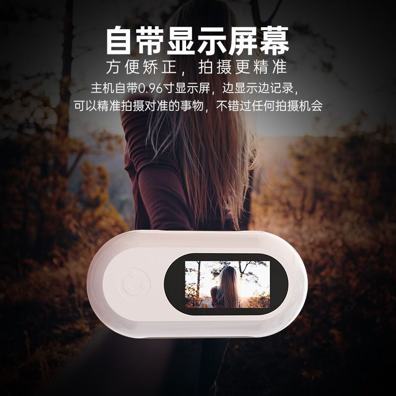 喜朗MX901摩托车行车记录仪：防水索尼高清1080P前后双录，骑行安全新守护神！