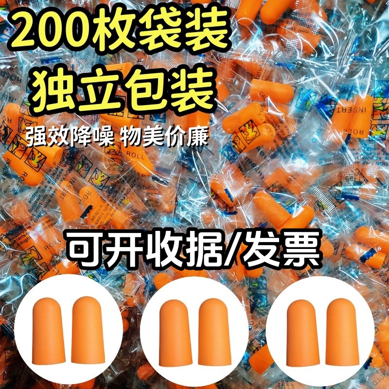 伊世代实木单人床2000*1100*310mm：睡出品质生活，你的专属睡眠宝地！