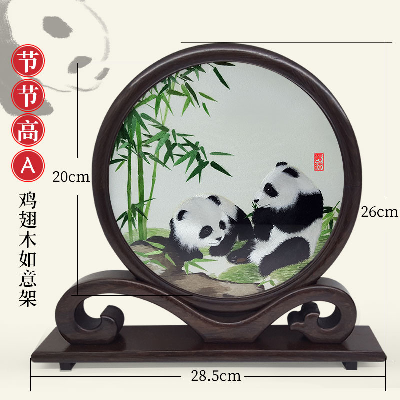 裕虹刺绣非遗礼品：潮汕情的小屏风，传承千年的中式美学