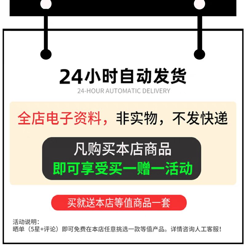 八佰棒鸡架：沈阳地道风味，鲜香美味的下酒神器