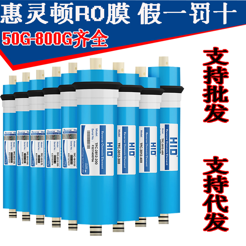 百悦康FQ-301售水机：让每一滴水都安全，享受纯净生活！