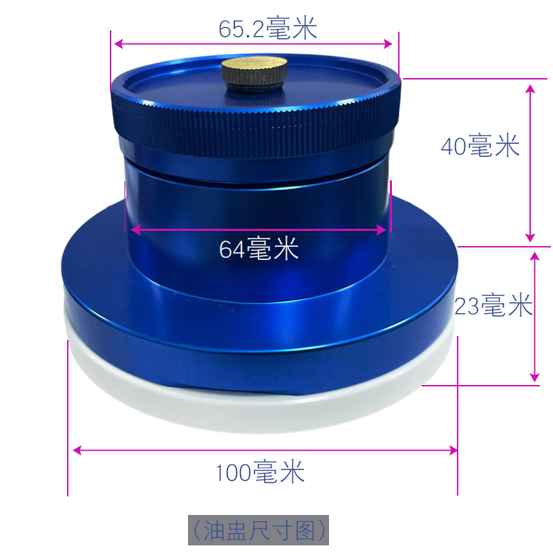 油盅移印机油墨配件大揭秘：解锁印刷界的隐藏神器！