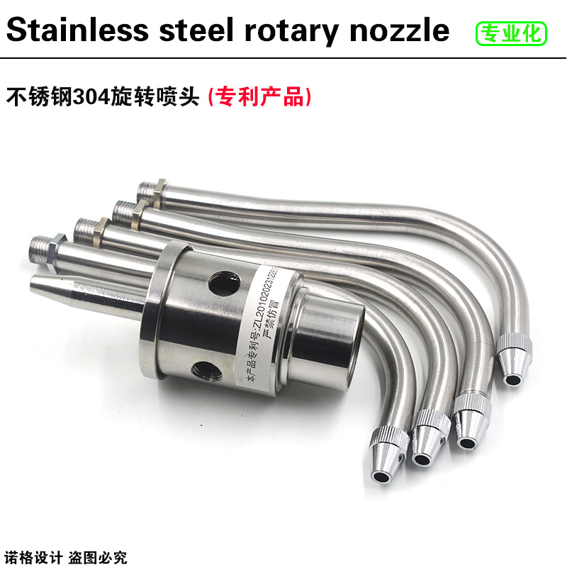 全铜加厚蘑菇头喷头：打造梦幻水景的秘密武器！✨