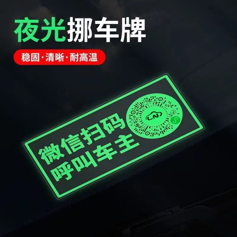 蔚来汽车换电站收费规则是什么？如何计算费用？