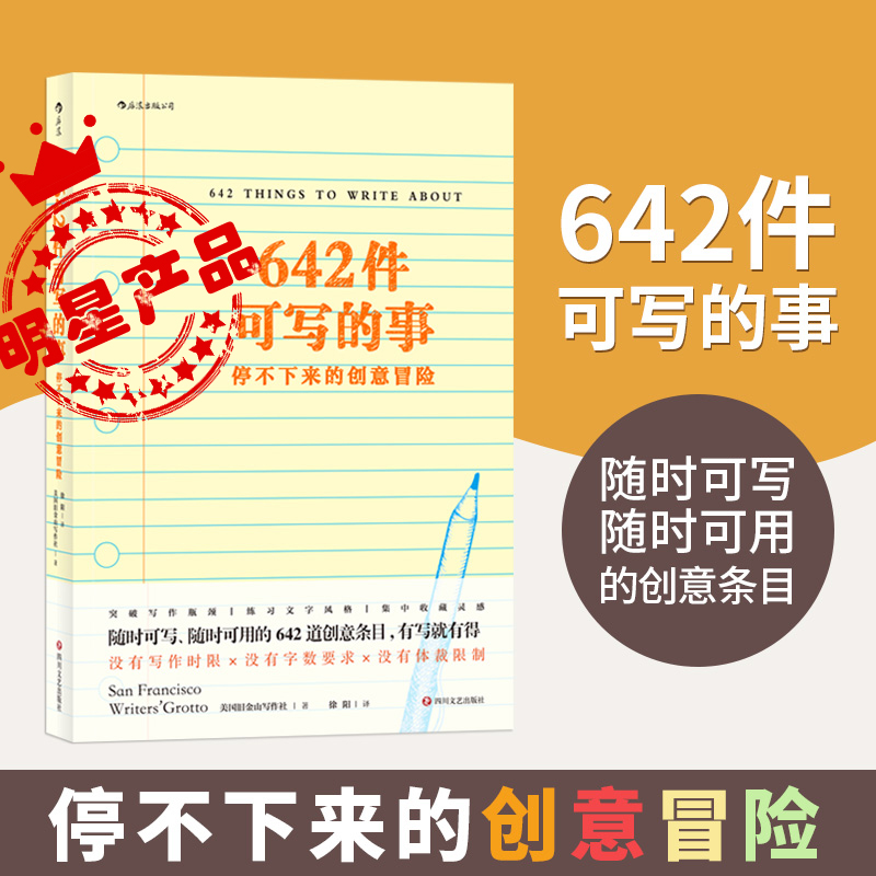 MONOLOGUE独白 MR1229手镯：复古魅力，让你的心跳加速✨