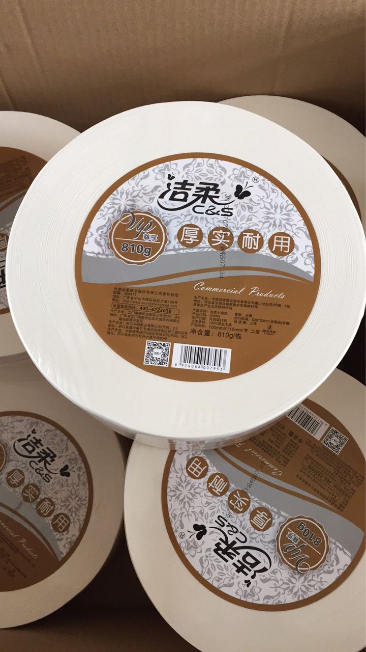 二层洁柔大卷纸：家庭必备，超值享受，用过的都说好！✨