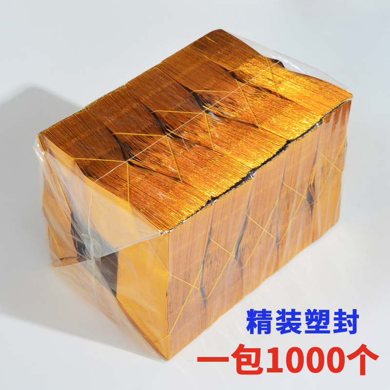 腾讯元宝的10大忠告，小白必看，绝绝子的搞钱秘籍！