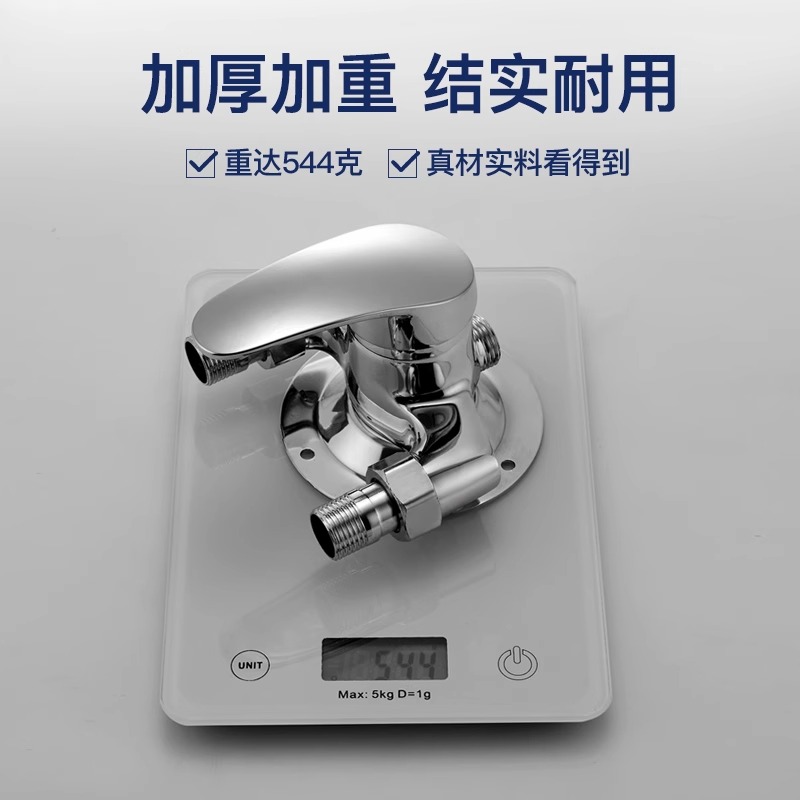 奥克斯即热式电热水器：家庭浴室新宠，速热恒温新体验！