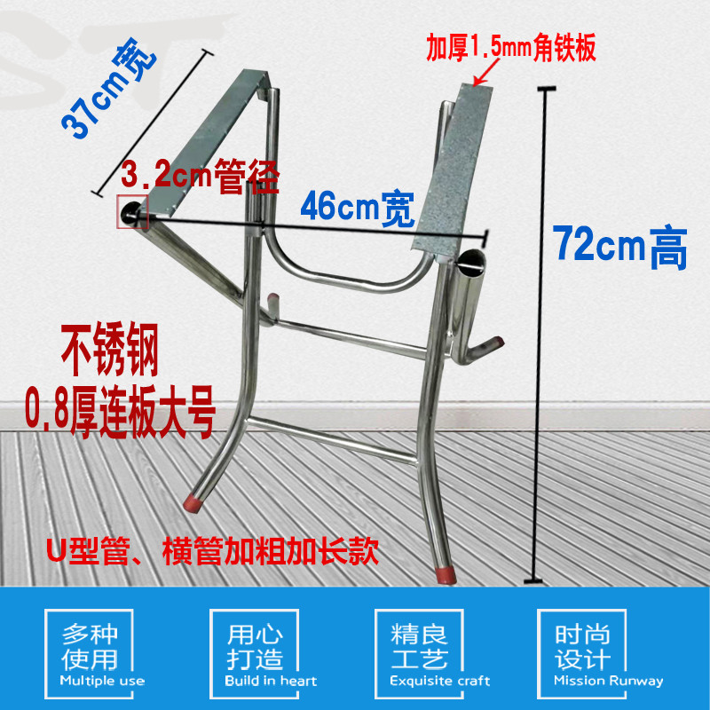 不锈钢桌脚：轻松升级你的家居空间，打造完美用餐体验！