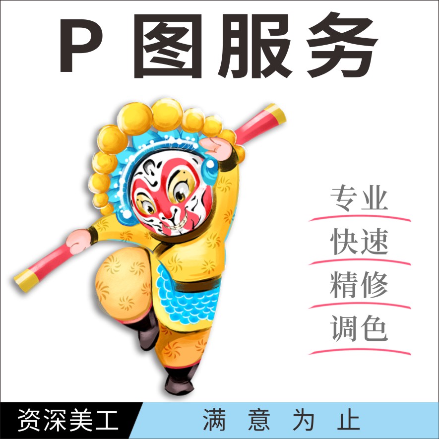 图片批量加水印神器，摄影照片一秒变专业！✨