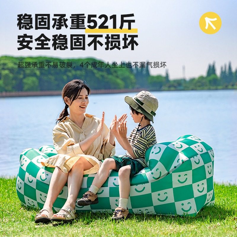 什么样的户外充气沙发适合懒人露营？