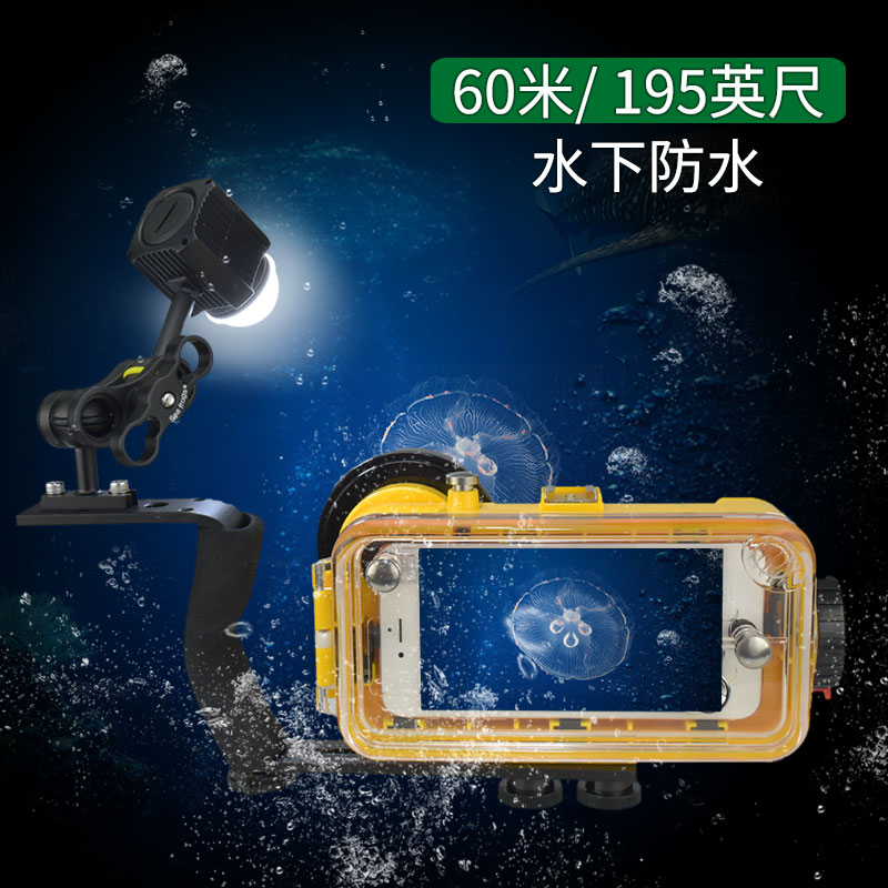 海蛙潜水安全信号补光灯：户外探险必备神器，点亮你的夜跑与野营之旅！