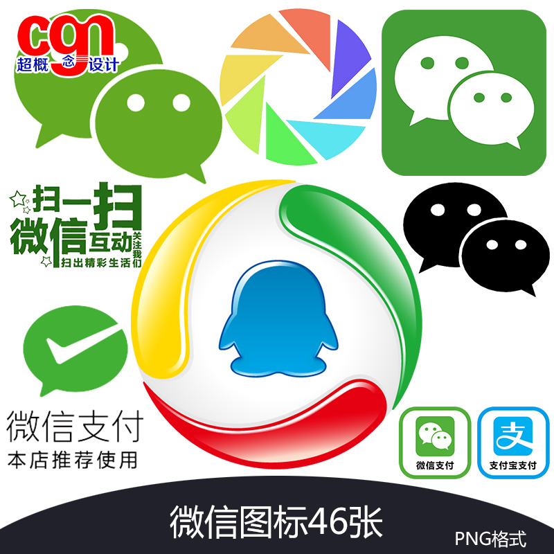 微信头像图片大全清新：拯救你的单调头像，打造高颜值社交形象！