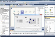 TASKCTL 服务核心 for 64位Aix环境4.1.3