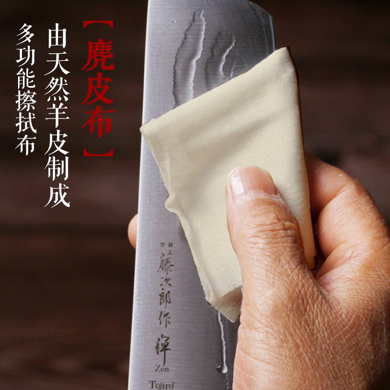文玩眼镜布擦刀布多用途：柔软吸水清洁擦拭布，你的必备神器！