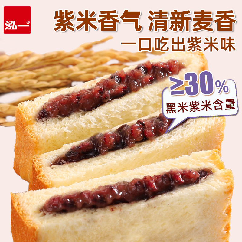 闲鱼手续费是买方交还是卖方交？揭秘交易背后隐藏的秘密
