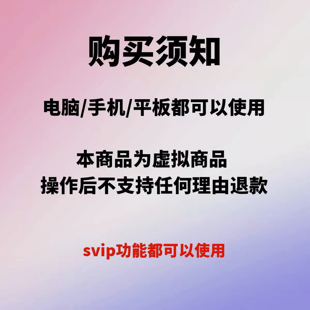 剪映电脑版怎么移动文字位置？手残党也能轻松掌握！