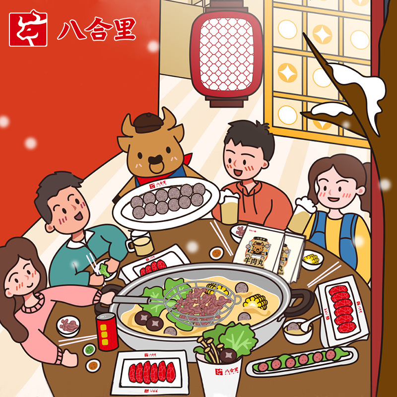 八合里手打牛丸双拼：潮汕美食界的火锅灵魂，正宗特产如何俘获味蕾？