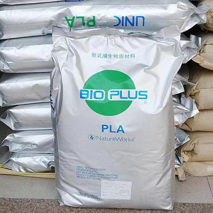 PLA聚乳酸原料：NatureWorks 4032D/4043D/4060D/2003D/6100D，环保新材料的绿色革命！