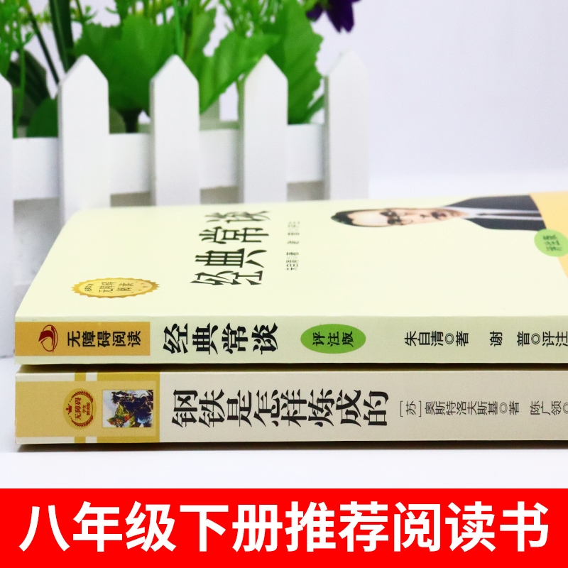为什么年纪大了会长老年斑?如何预防和改善?