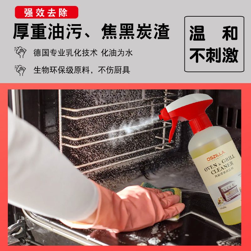 西门子BE525LMS0W微波炉：厨房新宠，大容量易清洁神器！