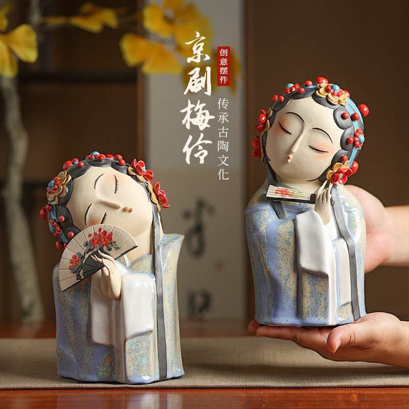 国风礼品国潮礼物：京剧人偶摆件，传承文化之美，点亮家居新风尚！