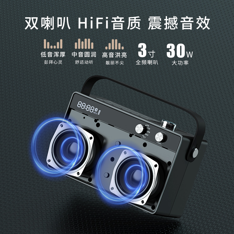 ALATS蓝牙音箱：户外唱K歌神器，家庭聚会必备音浪风暴
