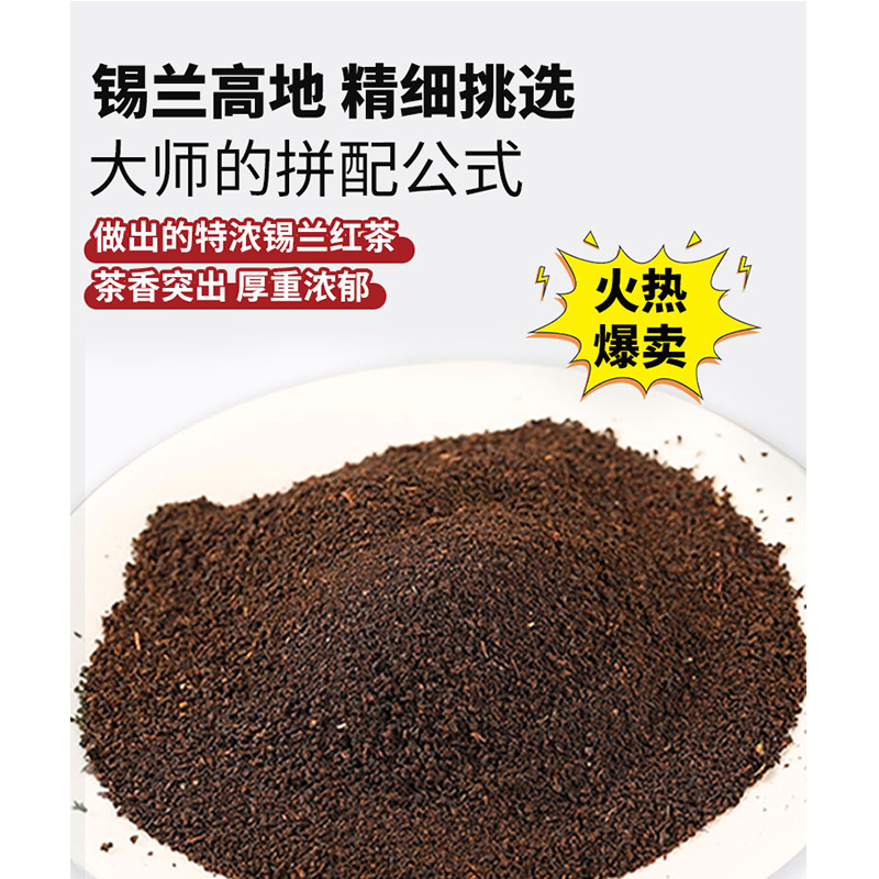 茶饮品牌市场竞争力大揭秘：如何在茶饮江湖中脱颖而出？